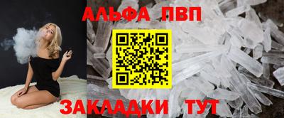 кокаин перу Тверь