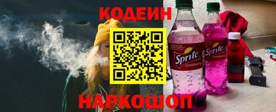 кокаин Тара