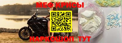 кокаин Тара