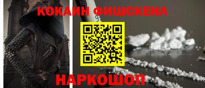 прущая мука Тулун