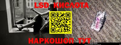 кокаин Тара