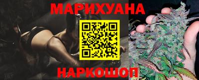 кокаин Тара