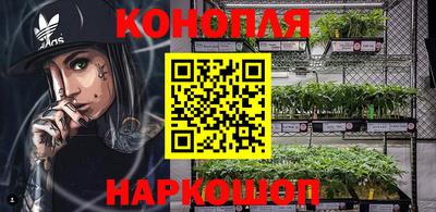 кокаин перу Тверь