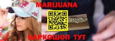 spice Татарск