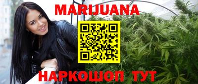 кокаин перу Тверь