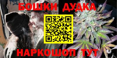 кокаин Тара