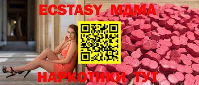кокаин перу Тверь