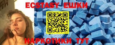 кокаин перу Тверь