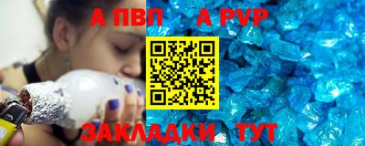 кокаин перу Тверь