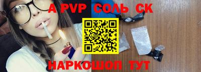 кокаин перу Тверь