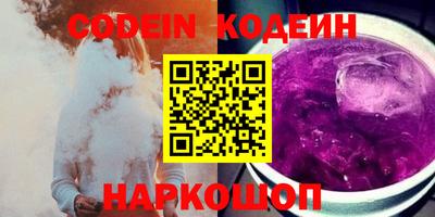 кокаин Тара