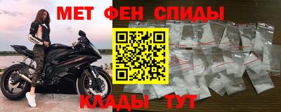 кокаин перу Тверь
