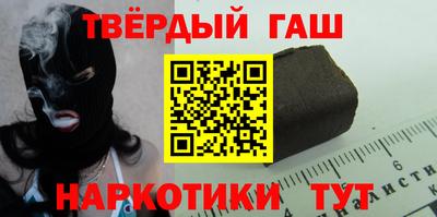 кокаин Тара