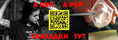 кокаин Тара