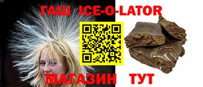 мефедрон Туймазы
