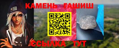 кокаин Тара