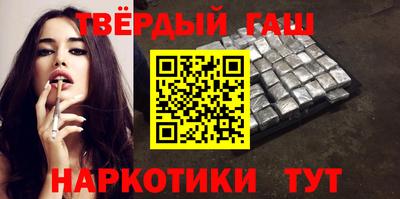 прущая мука Тулун