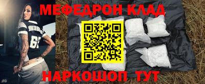 кокаин перу Тверь