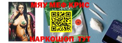 кокаин Тара